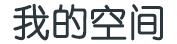 虎丘区新闻网